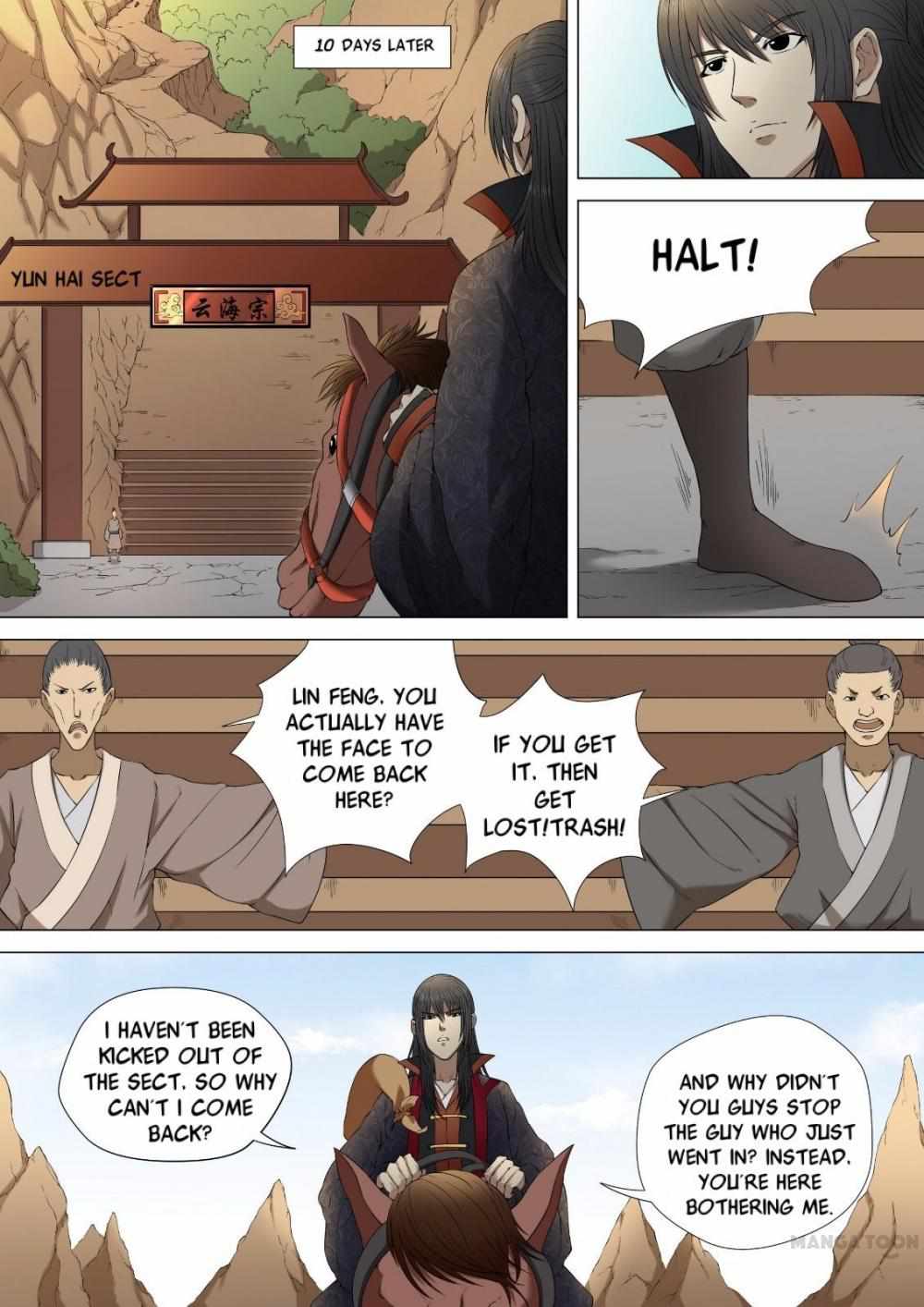 God of Martial Arts Chapter 7 1